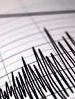HATAY DEPREM HABERİ – Hatay'da meydana gelen deprem hakkında son dakika bilgileri!