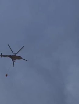 Hatay'da Orman Yangınları Devam Ediyor