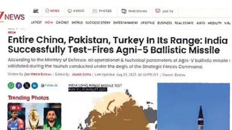 Hindistan Medyası Sınırı Aştı