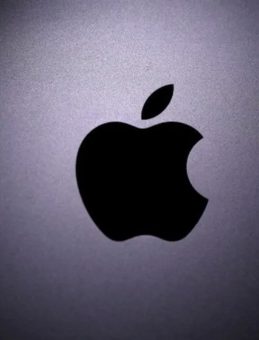 Iphone 17 Çıkış Tarihi ve Türkiye Fiyatı Hakkında Bilgiler