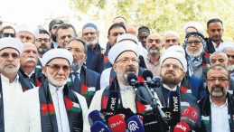 İslam âlimleri Gazze için bir araya geldi