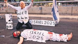 İsrail’de Netanyahu İsyanı