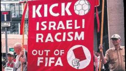 İsrail’i FIFA’dan Çıkarın!