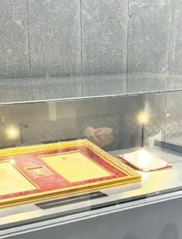 İstiklal Madalyası Halkın Ziyaretine Açıldı