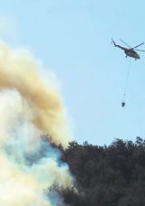 Karab&uuml;k'te Orman Yangınına M&uuml;dahale Devam Ediyor