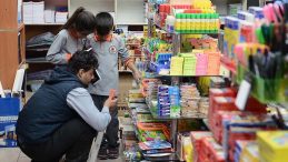 Kırtasiye Ürünlerine Yakın Takip! Ticaret Bakanlığı Devreye Girdi