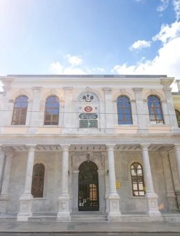 Köklerinden Güç Al, Geleceğe Yön Ver
