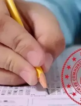 LGS NAKİL TARİHLERİ 2025-2026 | LGS 2. tercihler ne zaman, ek yerleştirme nakil sonuçları hangi tarihte açıklanacak?