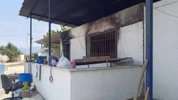 Manisa'da Çiftlik Evinde Korkunç Yangın! 1 Ölü, 4 Gözaltı