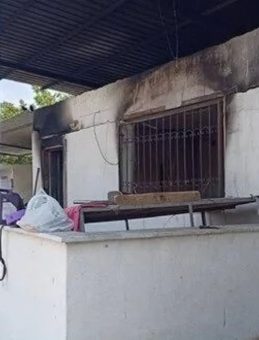 Manisa'da Çiftlik Evinde Korkunç Yangın! 1 Ölü, 4 Gözaltı