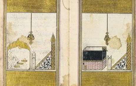 Hacı Bektaş Veli