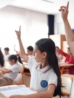 Okullar Ne Zaman Açılacak? Yaz Tatilinin Bitmesine Kaç Gün Kaldı? MEB'in 2025-2026 Eğitim Öğretim Takvimi!