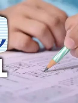 AÖL SONUÇ SORGULAMA EKRANI: MEB ile AÖL 3. Dönem Sınav Sonuçları Ne Zaman Açıklanacak, Nasıl Görüntülenir?