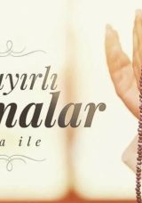 RESİMLİ CUMA MESAJLARI 1 AĞUSTOS: Dualı, Anlamlı, Ayetli, Uzun-Kısa Mesajlar ile Hayırlı Cumalar!