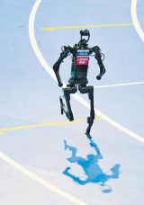Robotlar Altın Madalya Peşinde