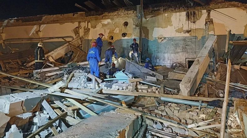 Rusya'daki Barut Fabrikasında Korkunç Patlama: Ölü Sayısı 25'e Çıktı