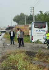 Samsun'da Yolcu Otob&uuml;s&uuml; Kaza Yaptı: Yaralılar Var