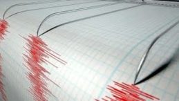 Son Dakika: Bingöl'de 3.9 Büyüklüğünde Deprem Gerçekleşti
