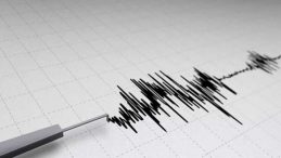 Son Dakika… İstanbul’da Hissedilen Deprem