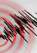 Son Dakika: K&uuml;tahya'da Korkutan Deprem!