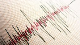 Son Gelişmeler: İstanbul'da Deprem Olmuş Olabilir mi? 20 Ağustos Tarihli AFAD ve Kandilli Rasathanesi Bilgileri Araştırılıyor