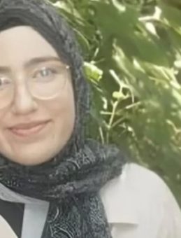 Staja Giderken Yaya Geçidinde Cip'in Çarptığı 17 Yaşındaki Genç Kız, 14 Günlük Yaşam Mücadelesini Kaybetti