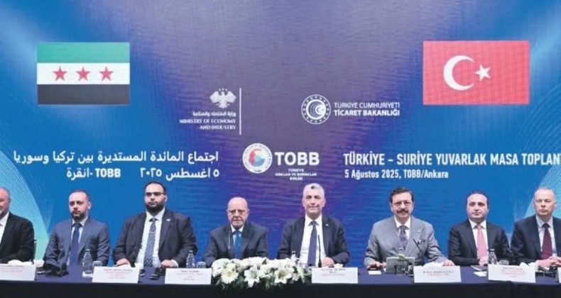 Suriye ile Ortak OSB Kurulacak