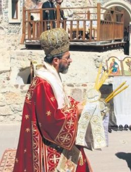 Sümela'da Dini Ayin Kutlandı