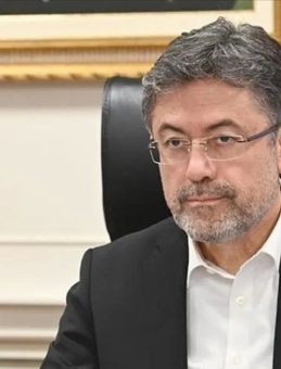 Tarım ve Orman Bakanı Yumaklı A Haber’de Açıklamalarda Bulunuyor!