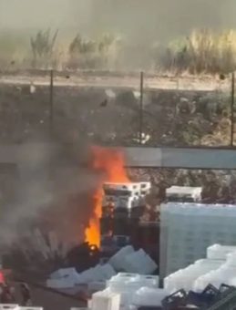 Teksüt Fabrikasında Korkutan Yangın!