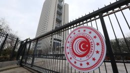 Ticaret Bakanlığı, ABD'nin Yeni Gümrük Vergilerinde Türkiye'nin Pozitif Ayrıştığına İşaret Etti