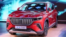TOGG, Yeni Modeli T10F’nin Test Sürecini Tamamladı