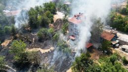 Tokat’ta Boş Arazi Yangını Korku Yayıldı!
