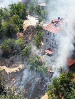 Tokat’ta Boş Arazi Yangını Korku Yayıldı!