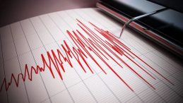 Tokat’ta Deprem Oldu! AFAD ve Kandilli Rasathanesi’nden 21 Ağustos Sonuçları