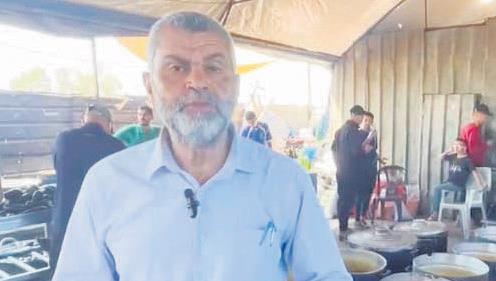 İnsani yardım