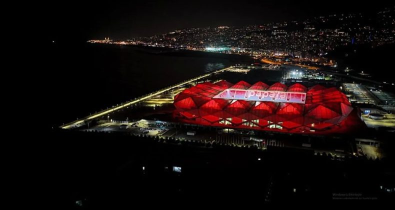 Trabzonspor, Papara Park’ı Yenileyerek Taraftarlarına Yeni Bir Deneyim Sunuyor!