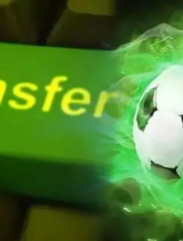 TRANSFER SEZONU BİTİŞ TARİHİ 2025-2026: Transfer dönemi bitti mi, ne zaman sona erecek?