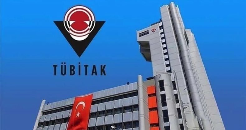 TÜBİTAK BiGG Yatırım Programı'nın 2025 Yılı 2'nci Çağrısı Başladı