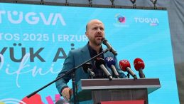 TÜGVA Yaz Okulu Kapanış Törenine Bilal Erdoğan Katıldı