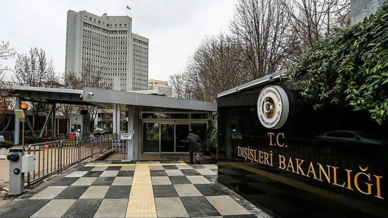 Türkiye'den Pakistan'a Taziye Mesajı