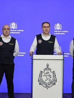 Türkiye'nin Kırmızı Bültenle Aradığı 12 Kişi Gürcistan'da Gözaltına Alındı