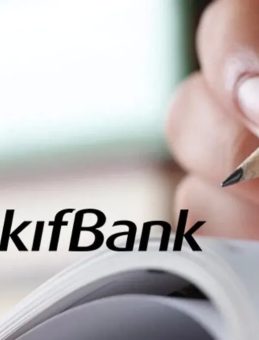 VAKIFBANK PERSONEL ALIMI 2025: VakıfBank personel alım süreci ve koşulları