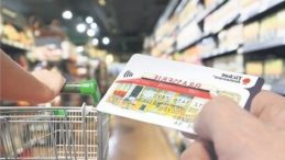 Yemek Kartı Şirketlerine 'Komisyon' Cezası