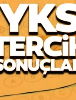 YKS ÜNİVERSİTE YERLEŞTİRME SONUÇLARI AÇIKLANMA TARİHİ || YKS tercih sonuçları ne zaman açıklanacak 2025?