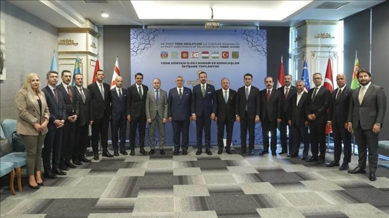 Zorlu: "Terörsüz Türkiye" hedefi Türk devletleriyle ortak güvenlik vizyonumuzun da temelini oluşturmaktadır