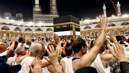 2026 HAC KURASI ÇEKİLİŞ TARİHİ | "Ön Kayıt ve Kayıt Yenileme Süresi Uzatıldı!"