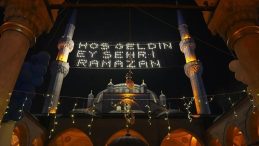 2026 Yılı Ramazan Ayı ve Bayram Tarihleri Açıklandı