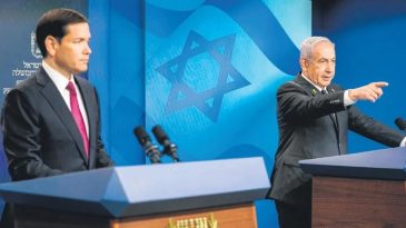 ABD&rsquo;den Soykırımcıya Kesin Destek!