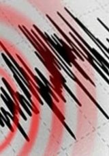AFAD Duyurdu: Balıkesir'de 4 B&uuml;y&uuml;kl&uuml;ğ&uuml;nde Deprem!